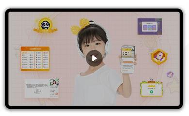 在线教育app定制-教育软件制作费用-培训app开发方案