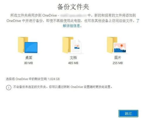 教育优惠 不只苹果商店有,微软 github 也有在校师生折扣